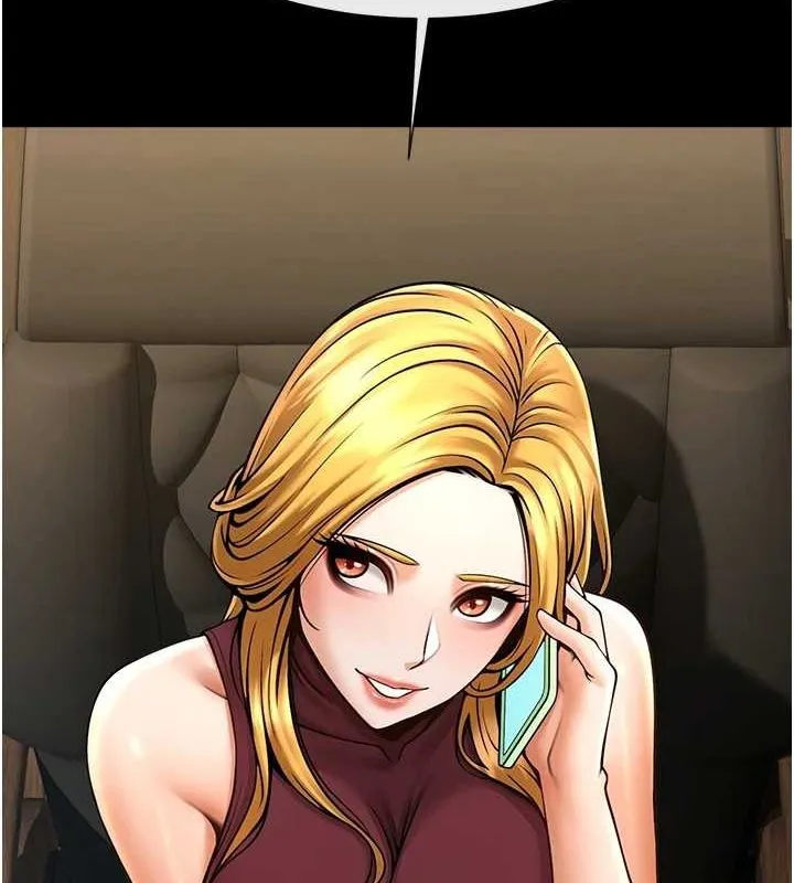 炸裂吧!巨棒 第75話-忍住不高潮的對決 第78页