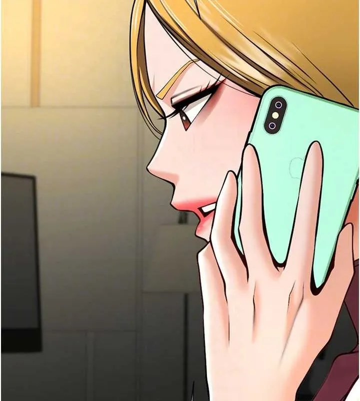 炸裂吧!巨棒 第75話-忍住不高潮的對決 第62页