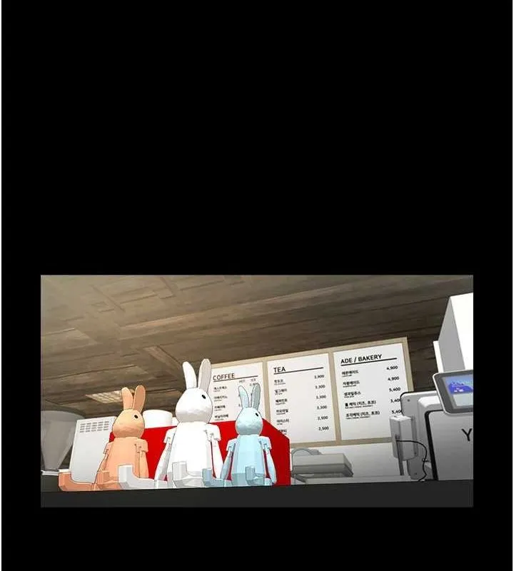 炸裂吧!巨棒 第75話-忍住不高潮的對決 第103页