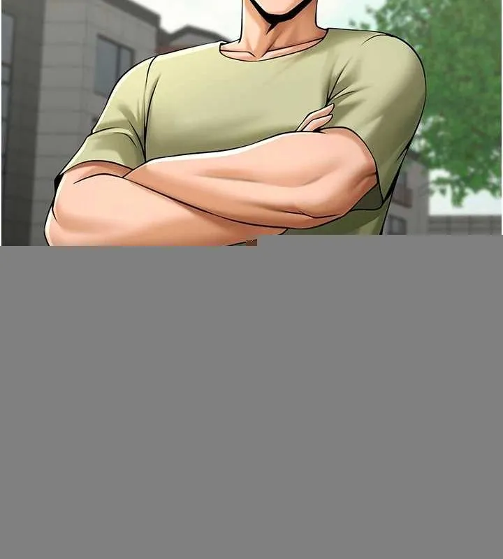 炸裂吧!巨棒 第75話-忍住不高潮的對決 第90页