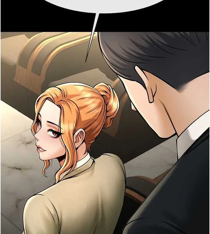 炸裂吧!巨棒 第75話-忍住不高潮的對決 第34页