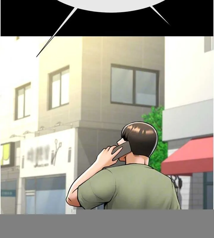 炸裂吧!巨棒 第75話-忍住不高潮的對決 第70页