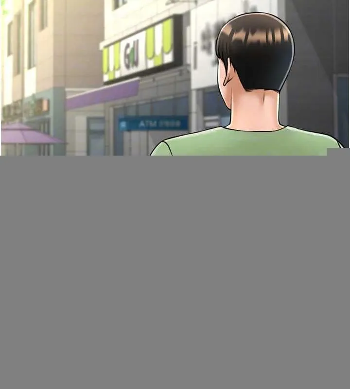 炸裂吧!巨棒 第75話-忍住不高潮的對決 第82页
