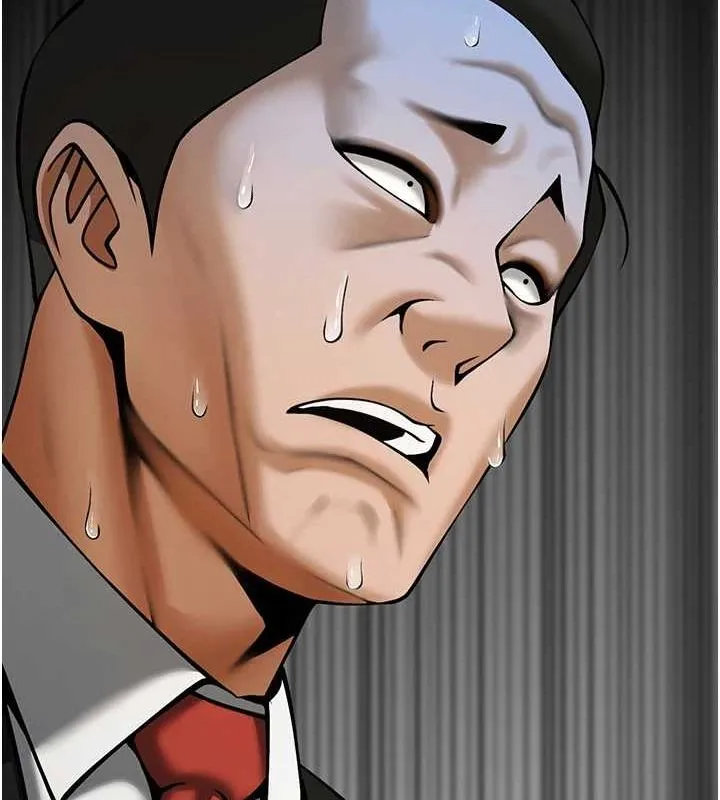 炸裂吧!巨棒 第75話-忍住不高潮的對決 第13页
