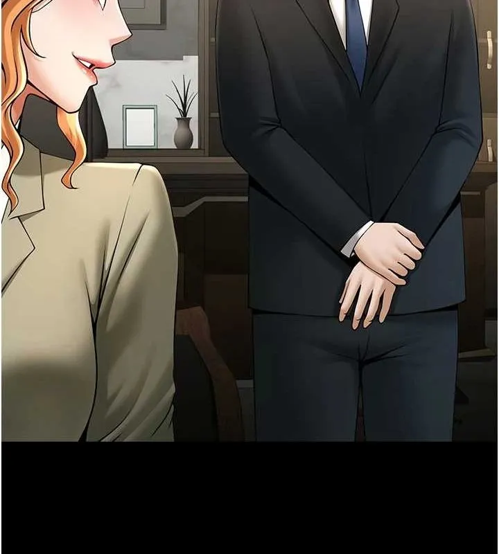 炸裂吧!巨棒 第75話-忍住不高潮的對決 第31页