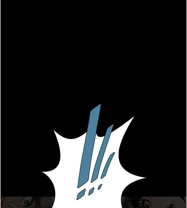 炸裂吧!巨棒 第75話-忍住不高潮的對決 第41页