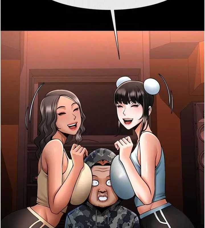 炸裂吧!巨棒 第75話-忍住不高潮的對決 第51页