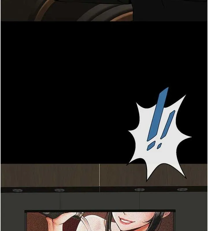 炸裂吧!巨棒 第75話-忍住不高潮的對決 第3页