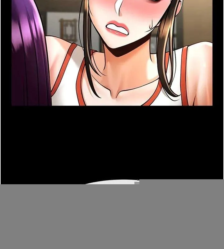 炸裂吧!巨棒 第75話-忍住不高潮的對決 第127页