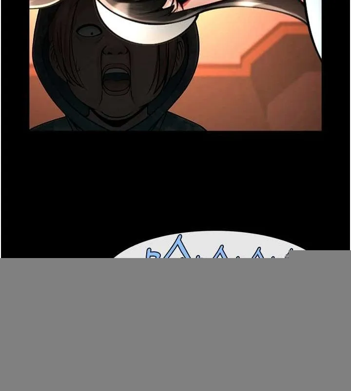 炸裂吧!巨棒 第75話-忍住不高潮的對決 第46页