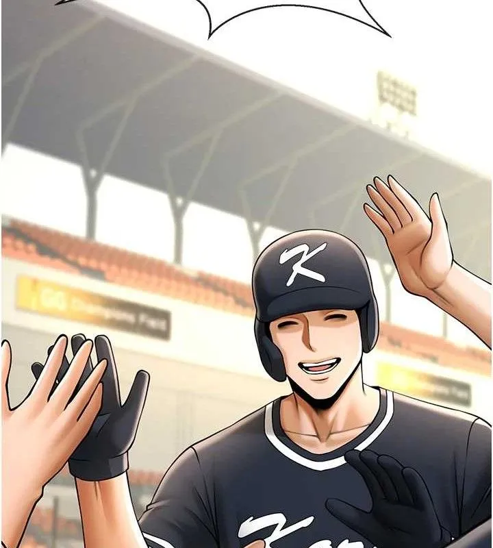 炸裂吧!巨棒 第91話-安達的巨棒&hearts; 第44页