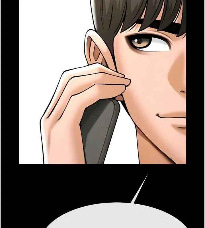 炸裂吧!巨棒 第91話-安達的巨棒&hearts; 第150页