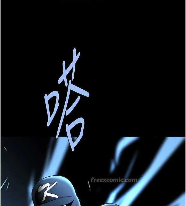 炸裂吧!巨棒 第91話-安達的巨棒&hearts; 第28页