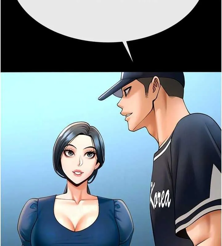 炸裂吧!巨棒 第91話-安達的巨棒&hearts; 第71页