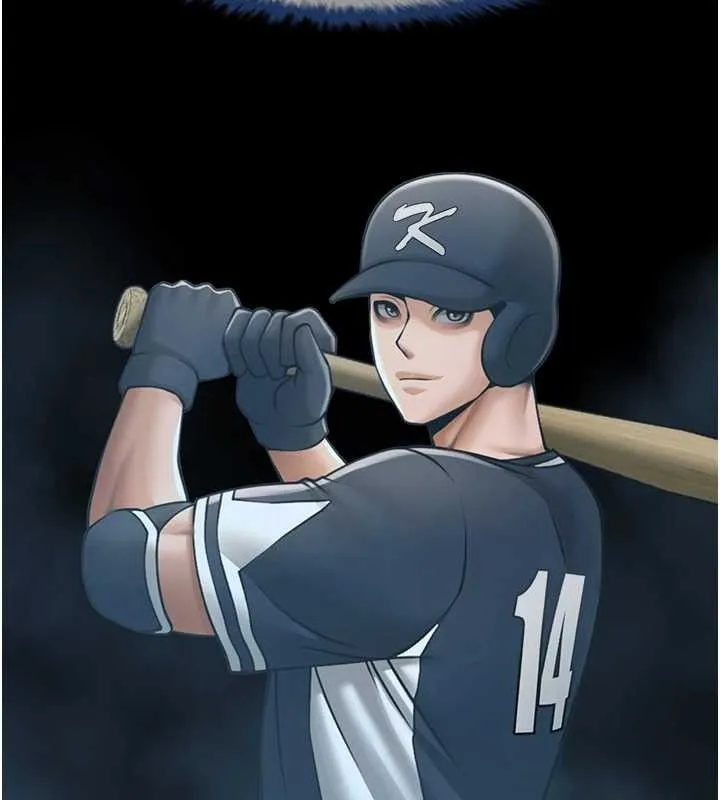 炸裂吧!巨棒 第91話-安達的巨棒&hearts; 第21页