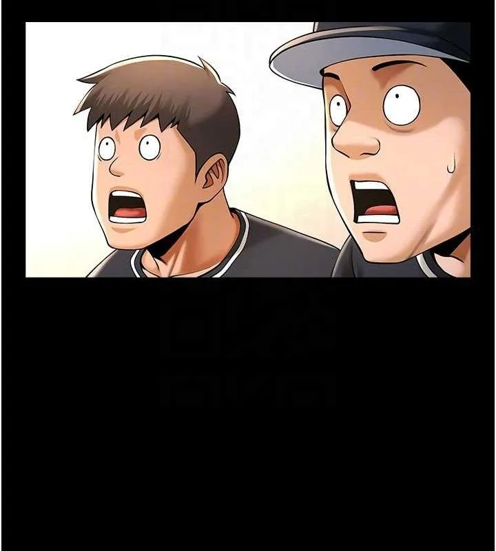 炸裂吧!巨棒 第91話-安達的巨棒&hearts; 第39页