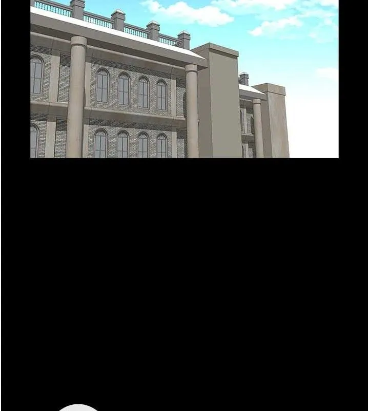 炸裂吧!巨棒 第91話-安達的巨棒&hearts; 第134页