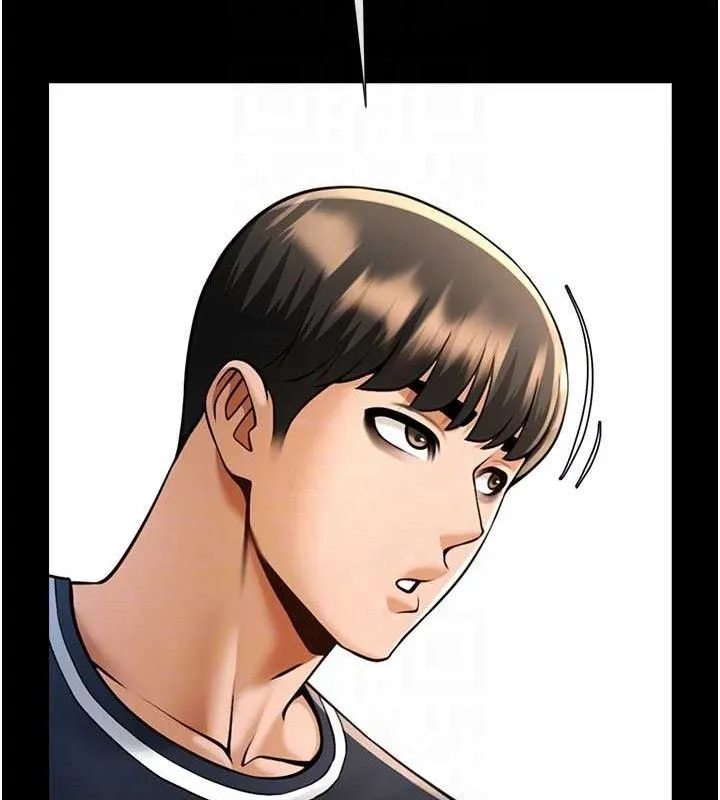 炸裂吧!巨棒 第91話-安達的巨棒&hearts; 第83页