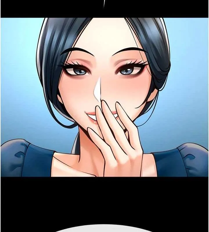 炸裂吧!巨棒 第91話-安達的巨棒&hearts; 第75页