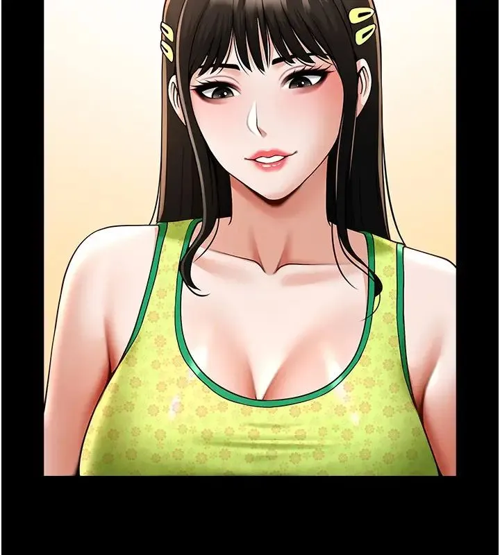 炸裂吧!巨棒 第29話-喝完這個還能吃別的嗎? 第19页