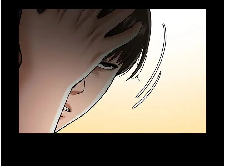 炸裂吧!巨棒 第29話-喝完這個還能吃別的嗎? 第37页