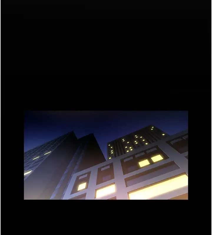 炸裂吧!巨棒 第29話-喝完這個還能吃別的嗎? 第15页