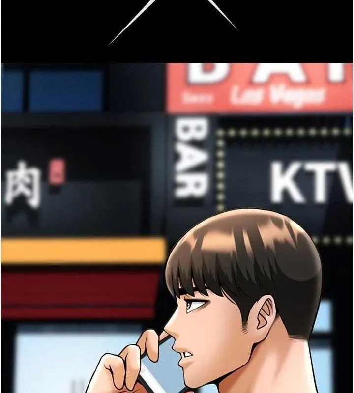 炸裂吧!巨棒 第95話-神的精液真好吃&hearts; 第2页