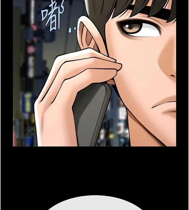 炸裂吧!巨棒 第95話-神的精液真好吃&hearts; 第19页