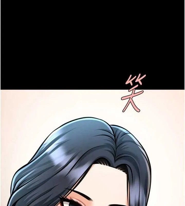 炸裂吧!巨棒 第95話-神的精液真好吃&hearts; 第139页