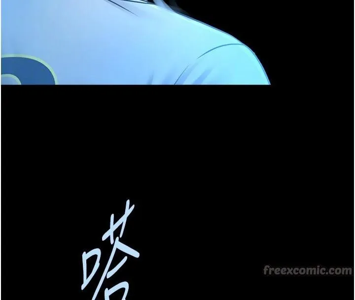 炸裂吧!巨棒 第87話-舔遍每個角落&hearts; 第97页