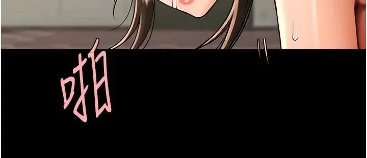 炸裂吧!巨棒 第87話-舔遍每個角落&hearts; 第50页