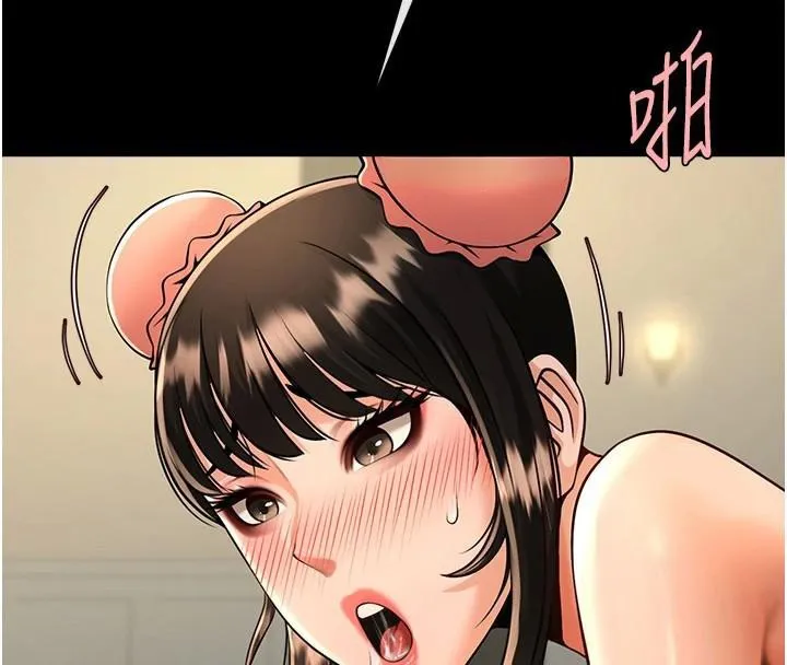 炸裂吧!巨棒 第87話-舔遍每個角落&hearts; 第49页