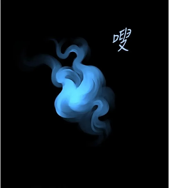 炸裂吧!巨棒 第87話-舔遍每個角落&hearts; 第85页