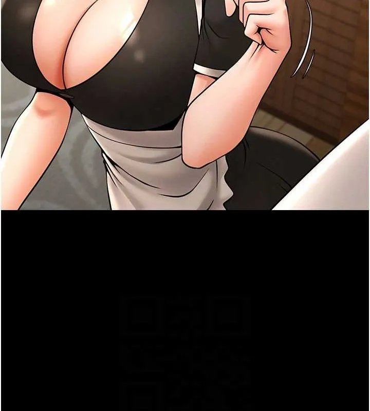 炸裂吧!巨棒 第70話-聽話的姐姐&hearts; 第46页