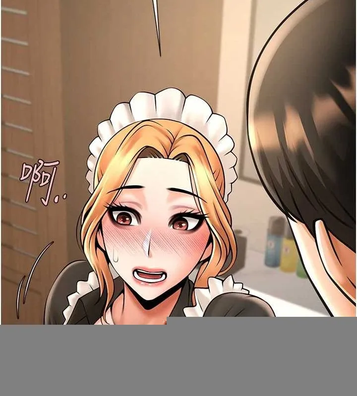 炸裂吧!巨棒 第70話-聽話的姐姐&hearts; 第45页