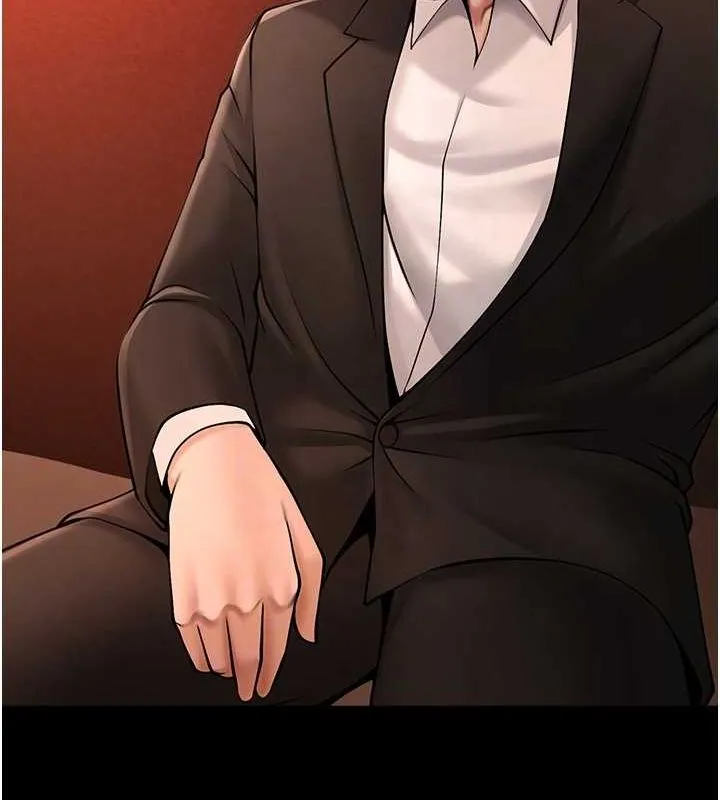 炸裂吧!巨棒 第70話-聽話的姐姐&hearts; 第88页