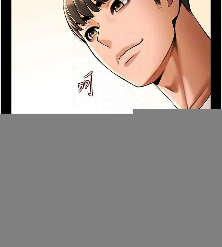 炸裂吧!巨棒 第70話-聽話的姐姐&hearts; 第49页
