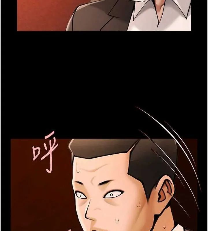 炸裂吧!巨棒 第70話-聽話的姐姐&hearts; 第90页