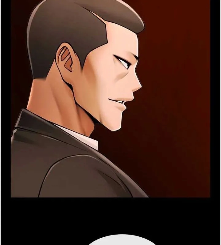 炸裂吧!巨棒 第70話-聽話的姐姐&hearts; 第99页