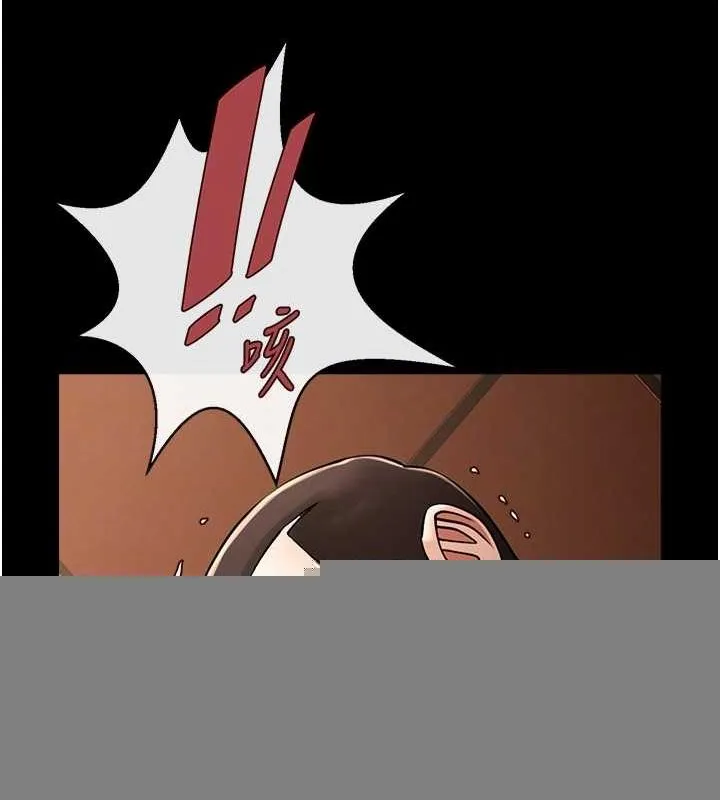 炸裂吧!巨棒 第70話-聽話的姐姐&hearts; 第89页