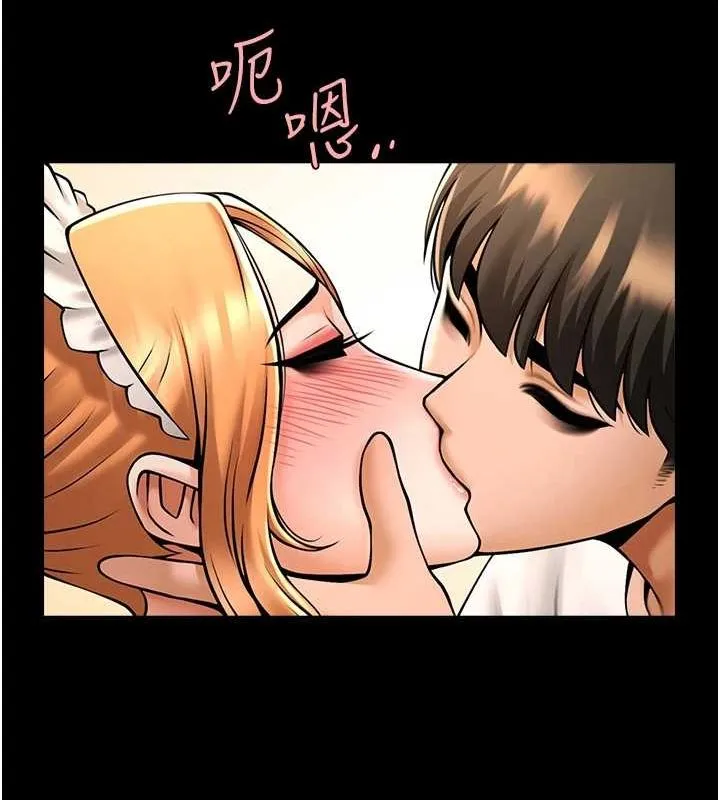 炸裂吧!巨棒 第70話-聽話的姐姐&hearts; 第51页