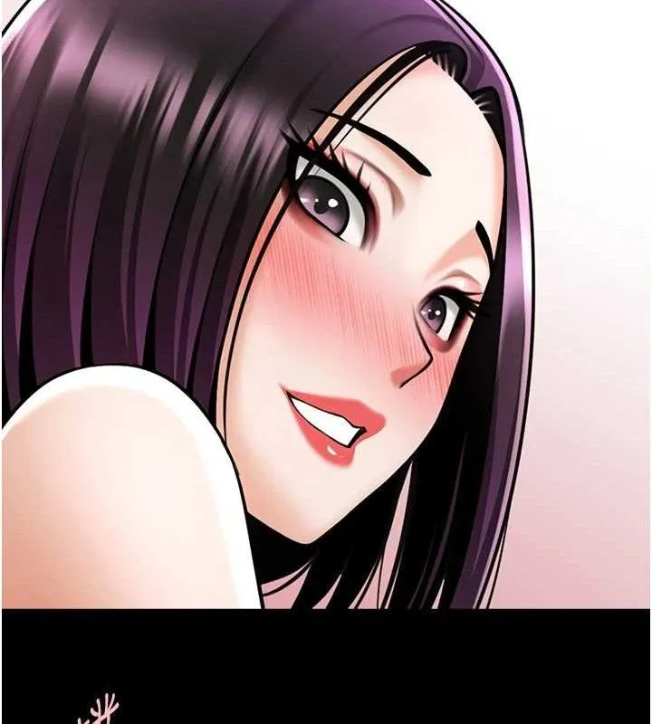 炸裂吧!巨棒 第76話-姐姐&hearts;我來讓妳高潮 第9页