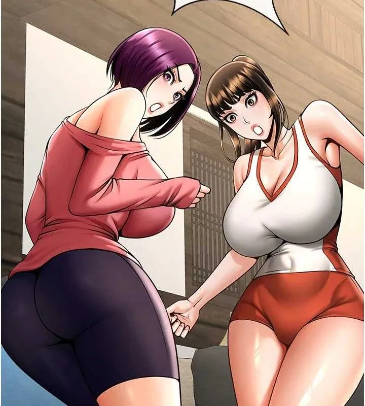 炸裂吧!巨棒 第76話-姐姐&hearts;我來讓妳高潮 第2页
