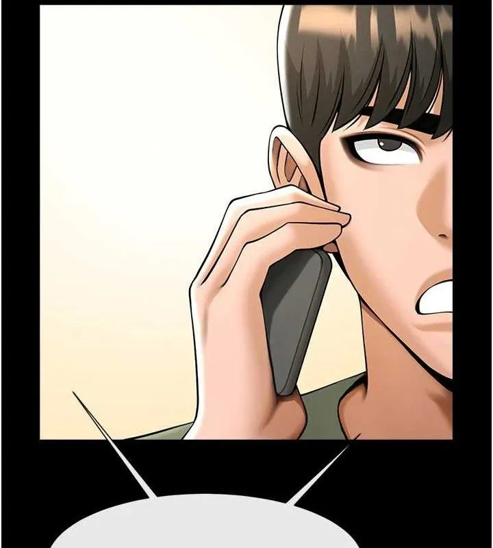 炸裂吧!巨棒 第76話-姐姐&hearts;我來讓妳高潮 第95页