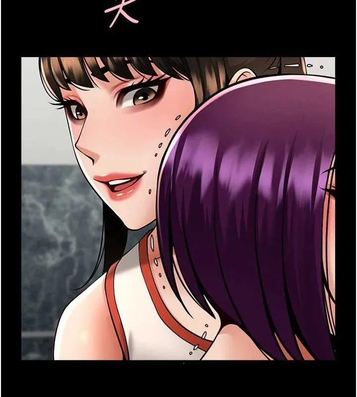 炸裂吧!巨棒 第76話-姐姐&hearts;我來讓妳高潮 第88页