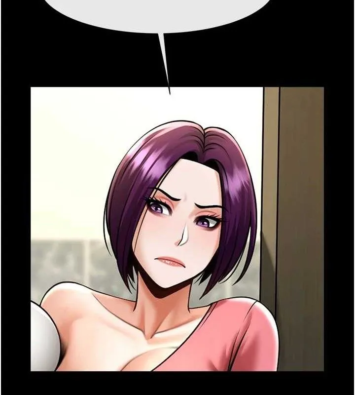 炸裂吧!巨棒 第76話-姐姐&hearts;我來讓妳高潮 第31页