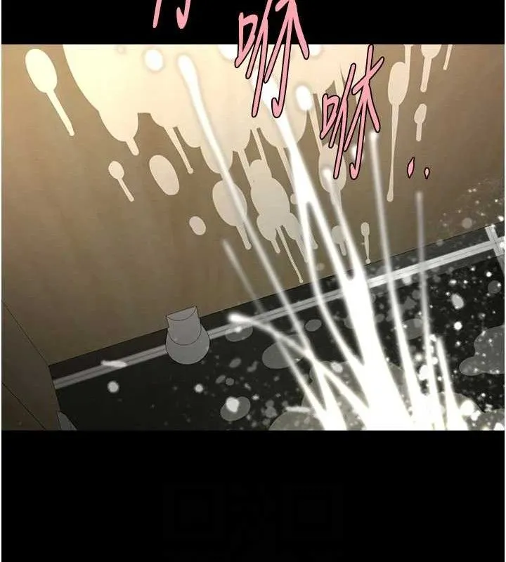 炸裂吧!巨棒 第76話-姐姐&hearts;我來讓妳高潮 第84页