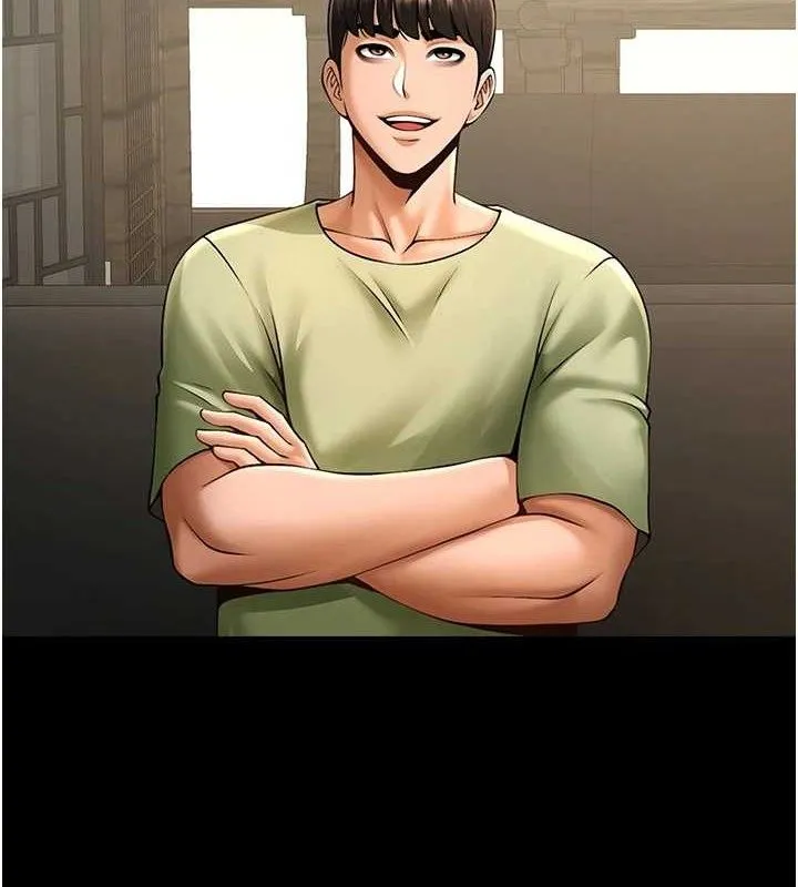 炸裂吧!巨棒 第76話-姐姐&hearts;我來讓妳高潮 第6页
