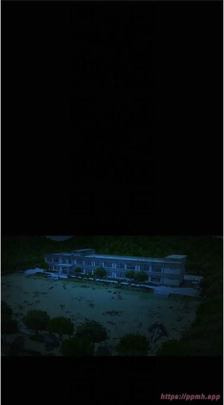 炸裂吧!巨棒 第53話-偷看小情侶打野炮 第13页