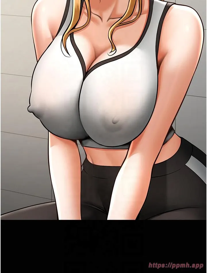 炸裂吧!巨棒 第51話-上床大作戰 第45页